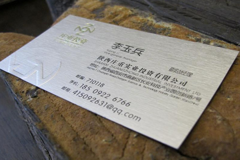 日本爵士金属名片260g 日本爵士金属名片260g